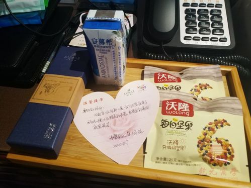 好客山東，追夢(mèng)青島 乾元商學(xué)酒店管理與旅游班賦能魅力府新酒店管理